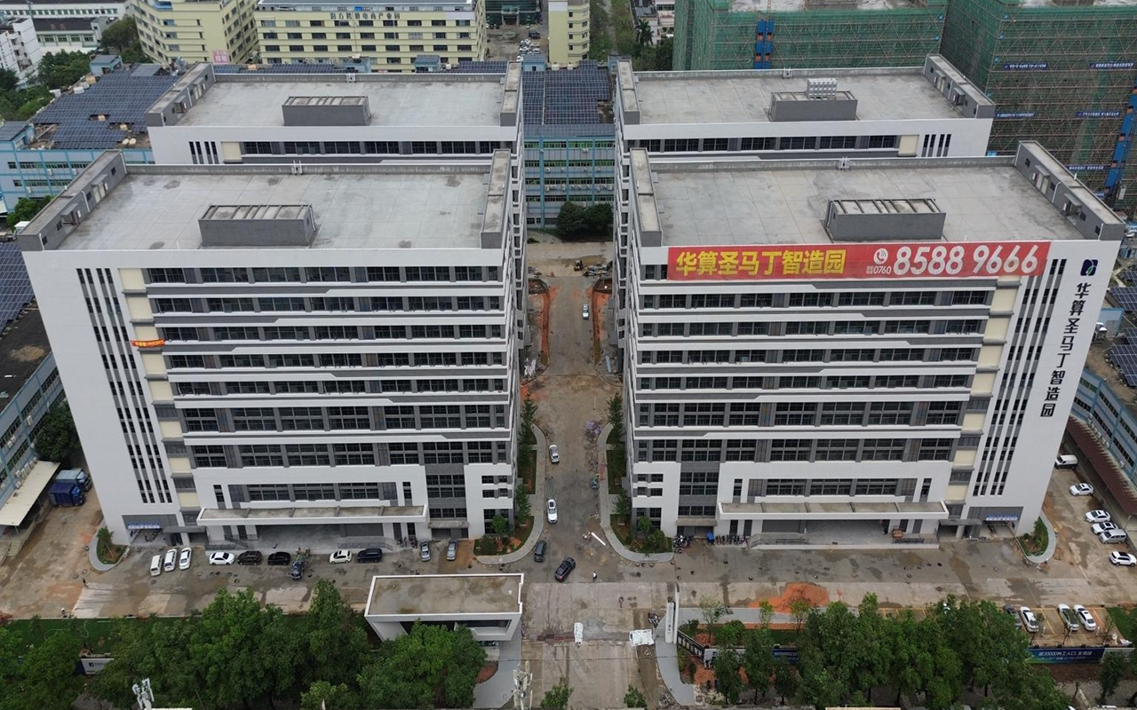 华算圣马丁智造园