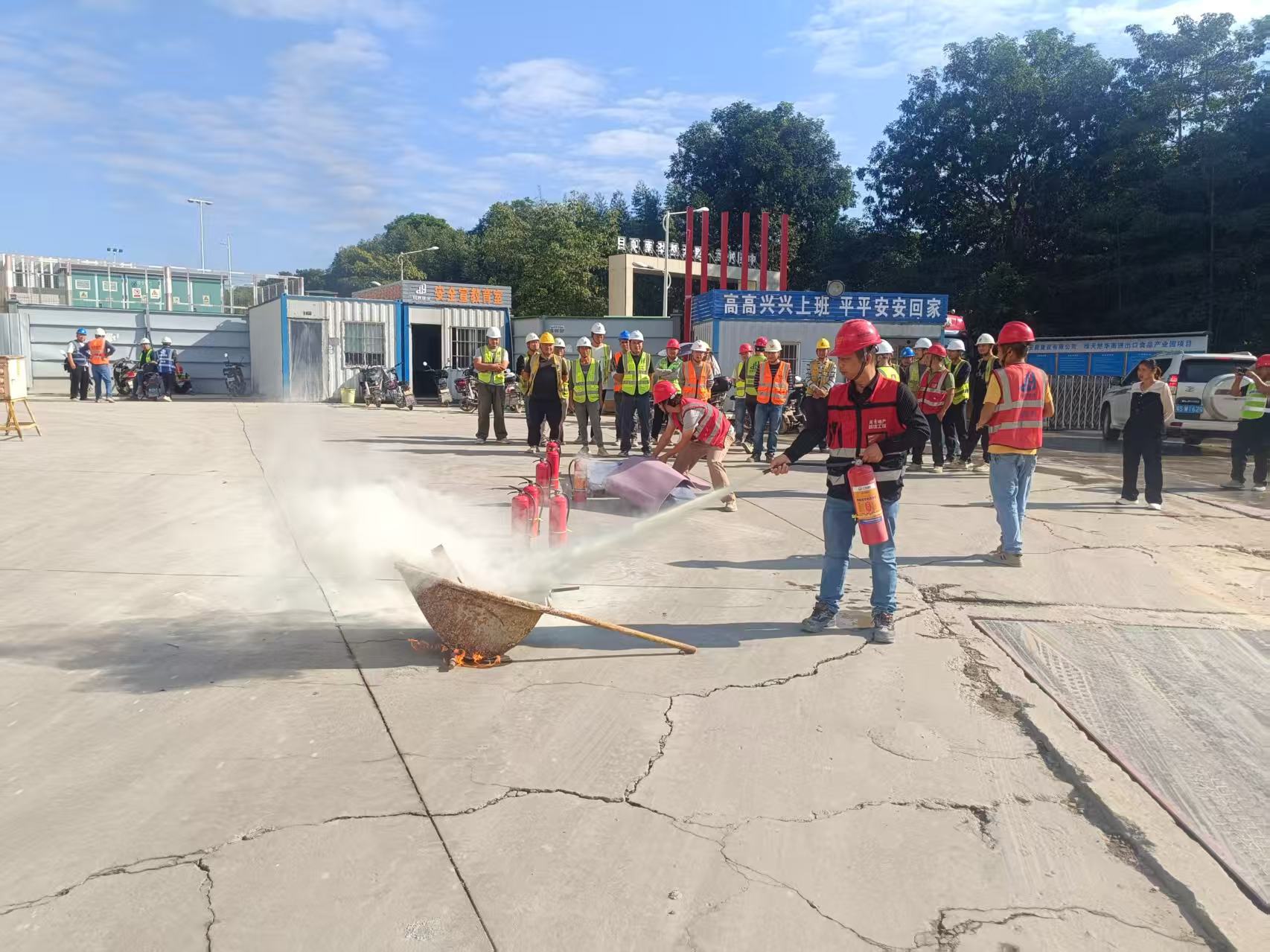 筑牢安全防线，守护生命家园